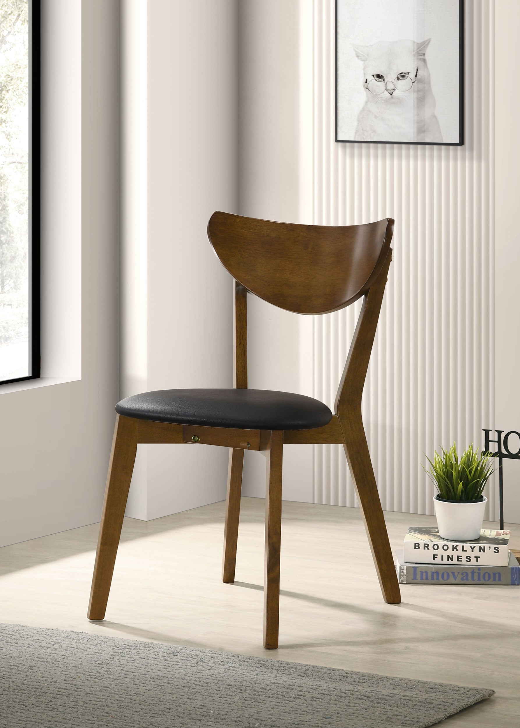 Jedda Dining Side Chair - Joseph's Furniture (East Orange, NJ)