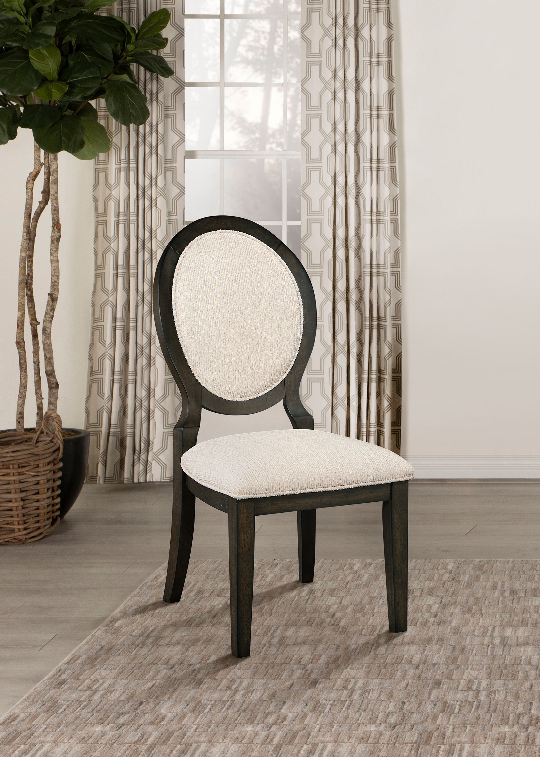 Twyla Dining Side Chair - Joseph's Furniture (East Orange, NJ)