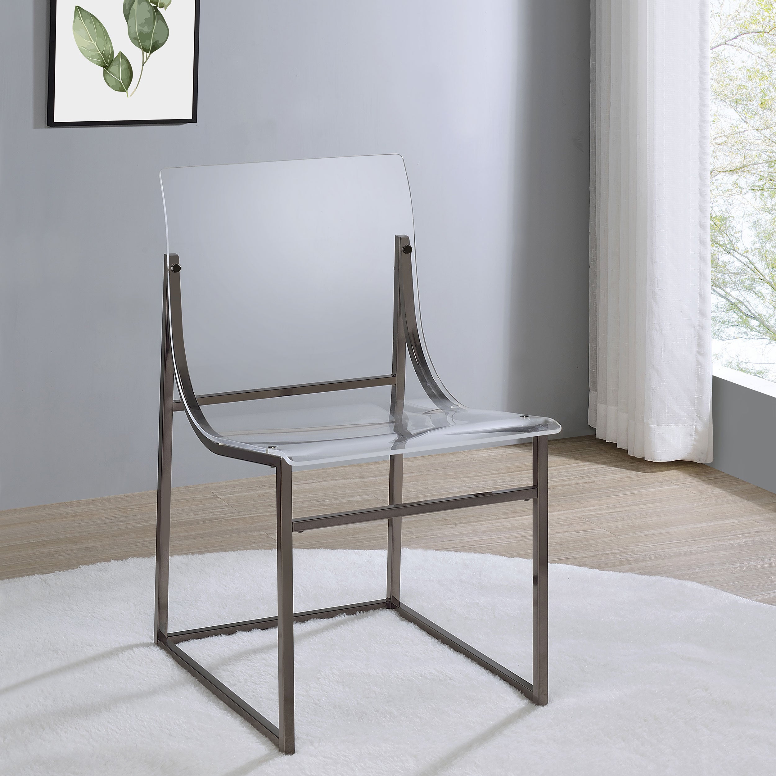 Adino Dining Side Chair - Joseph's Furniture (East Orange, NJ)