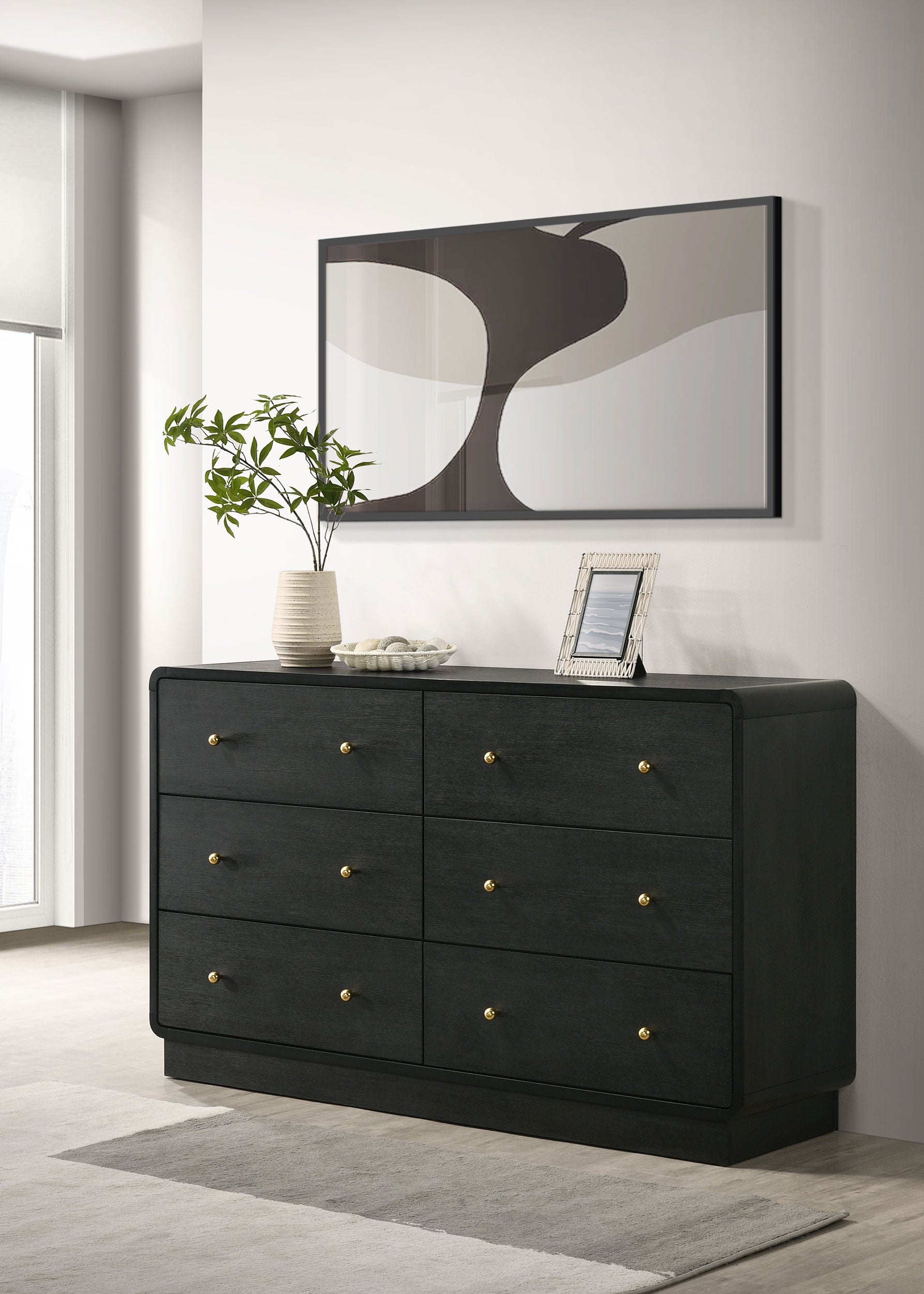 Cavelle Dresser - Joseph's Furniture (East Orange, NJ)