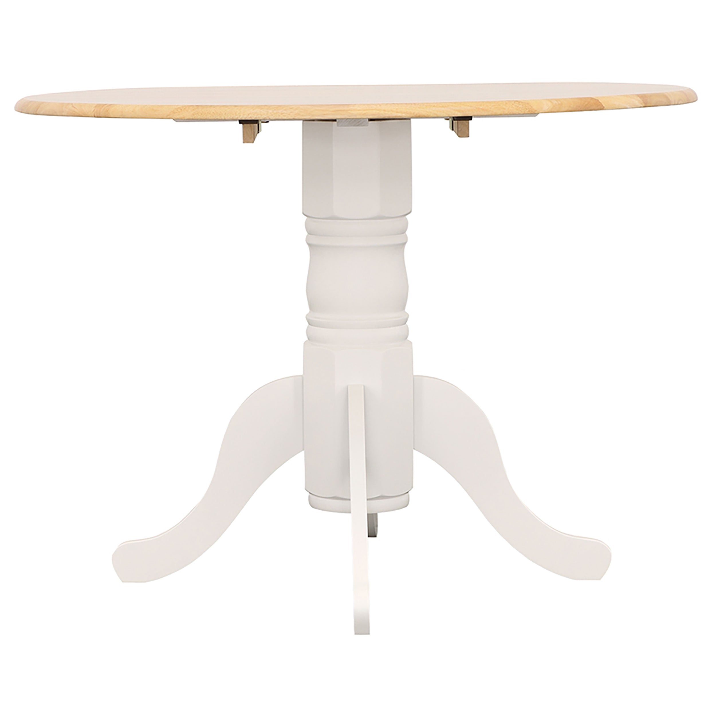 Allison Extension Dining Table - Joseph's Furniture (East Orange, NJ)