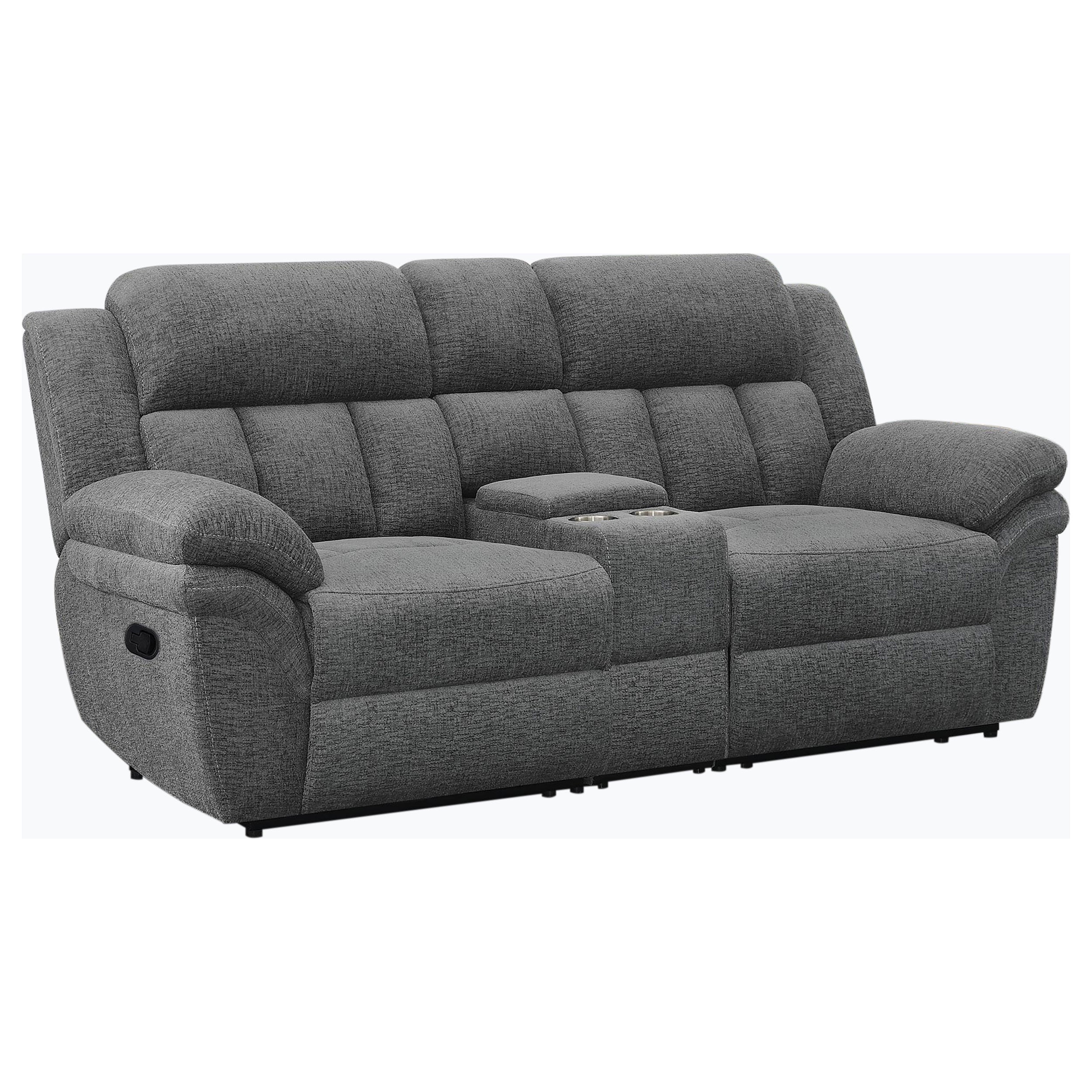 Bahrain Reclining Loveseat - Joseph's Furniture (East Orange, NJ)