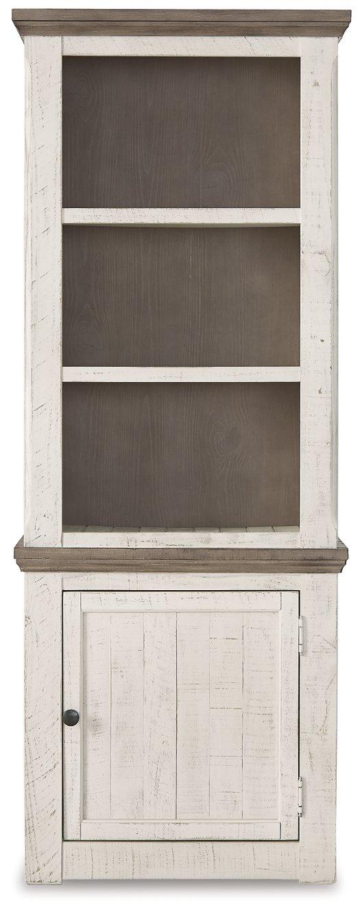 Havalance Right Pier Cabinet - Joseph's Furniture (East Orange, NJ)