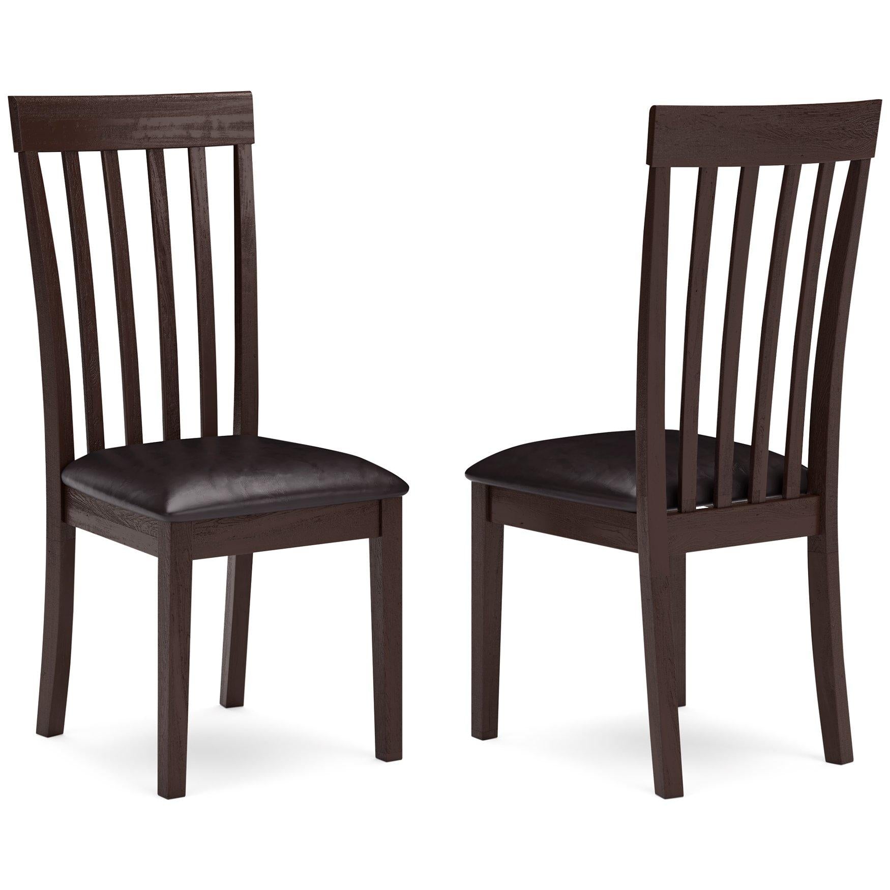 Hammis Dining Chair - Joseph's Furniture (East Orange, NJ)