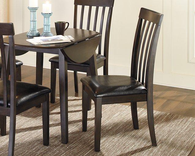 Hammis Dining Chair - Joseph's Furniture (East Orange, NJ)