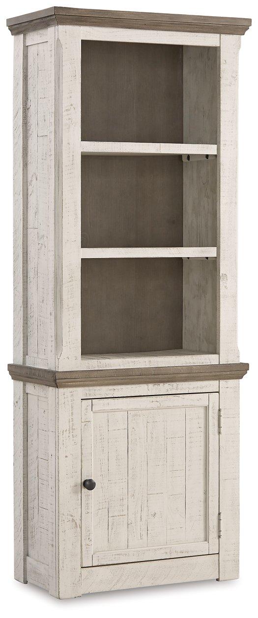 Havalance Right Pier Cabinet - Joseph's Furniture (East Orange, NJ)