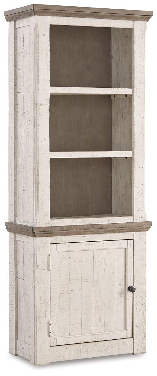 Havalance Left Pier Cabinet - Joseph's Furniture (East Orange, NJ)