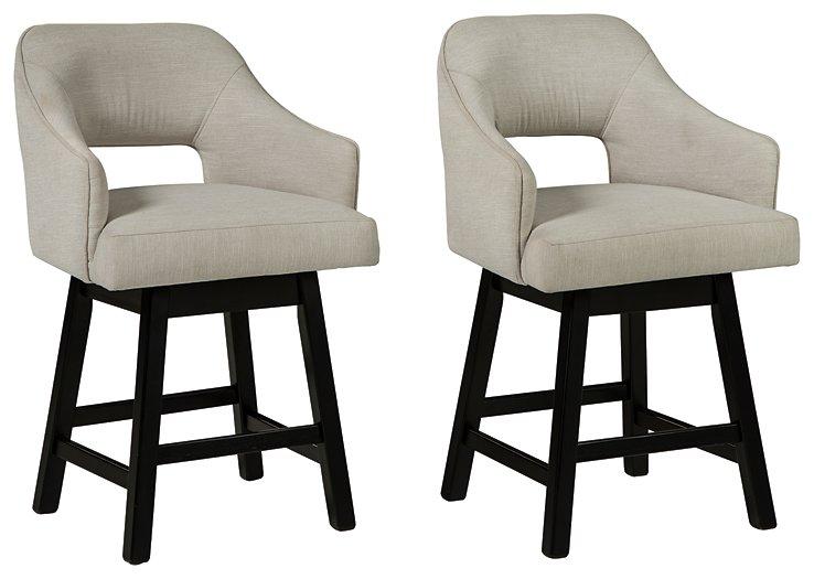 Tallenger Bar Stool Set - Joseph's Furniture (East Orange, NJ)