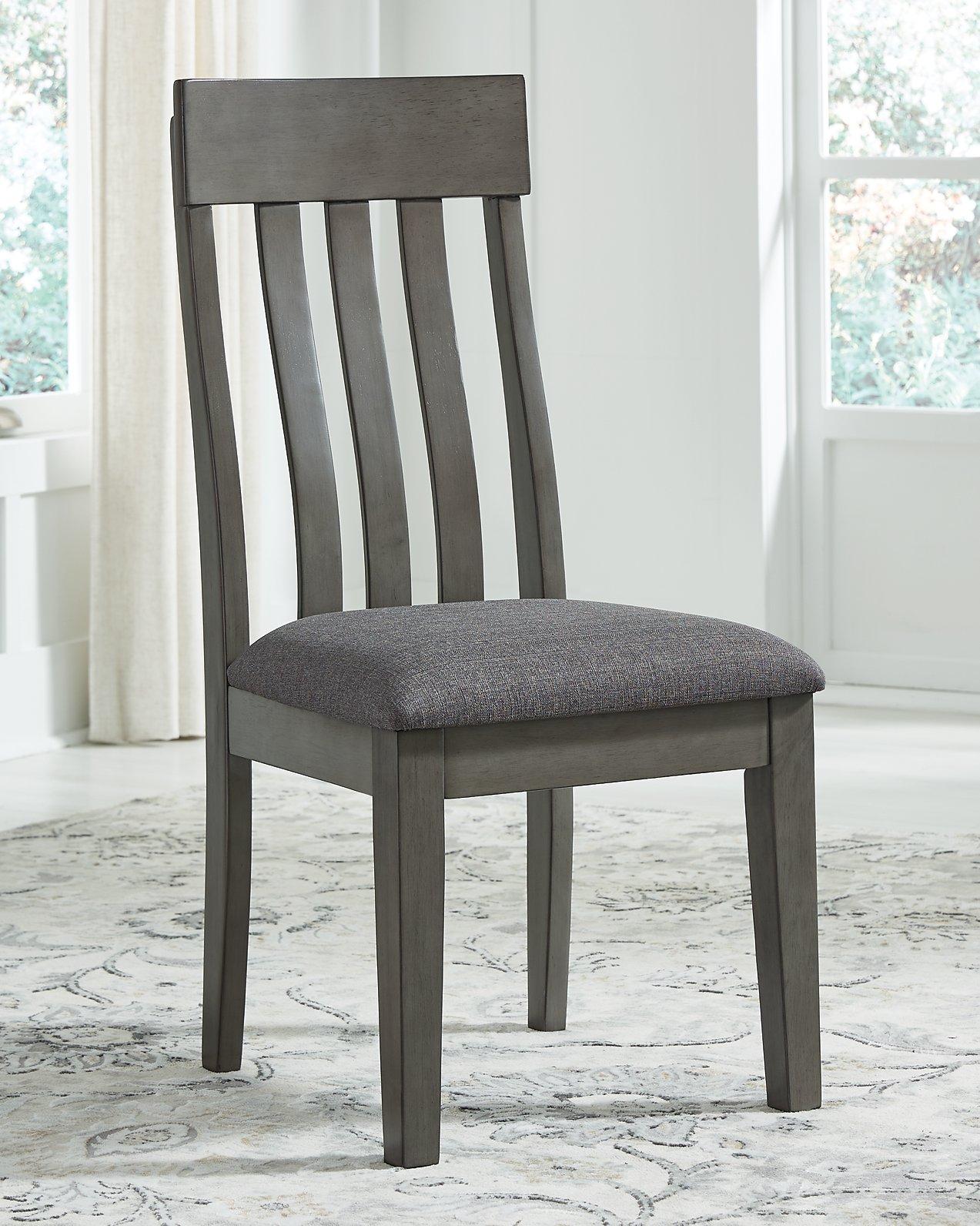 Hallanden Dining Chair - Joseph's Furniture (East Orange, NJ)
