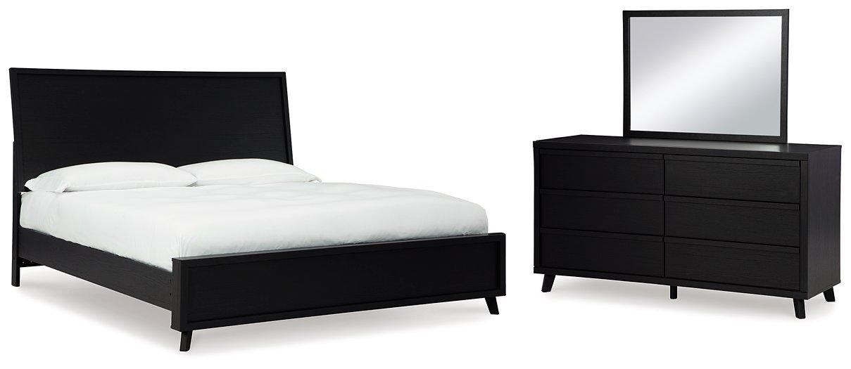 Danziar Bedroom Set - Joseph's Furniture (East Orange, NJ)