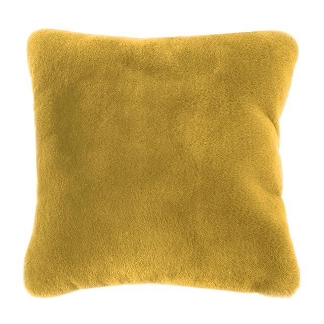 CAPARICA 20" X 20" Pillow, Gold - Joseph's Furniture (East Orange, NJ)