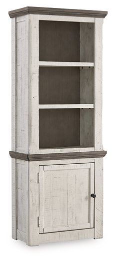 Havalance Left Pier Cabinet - Joseph's Furniture (East Orange, NJ)