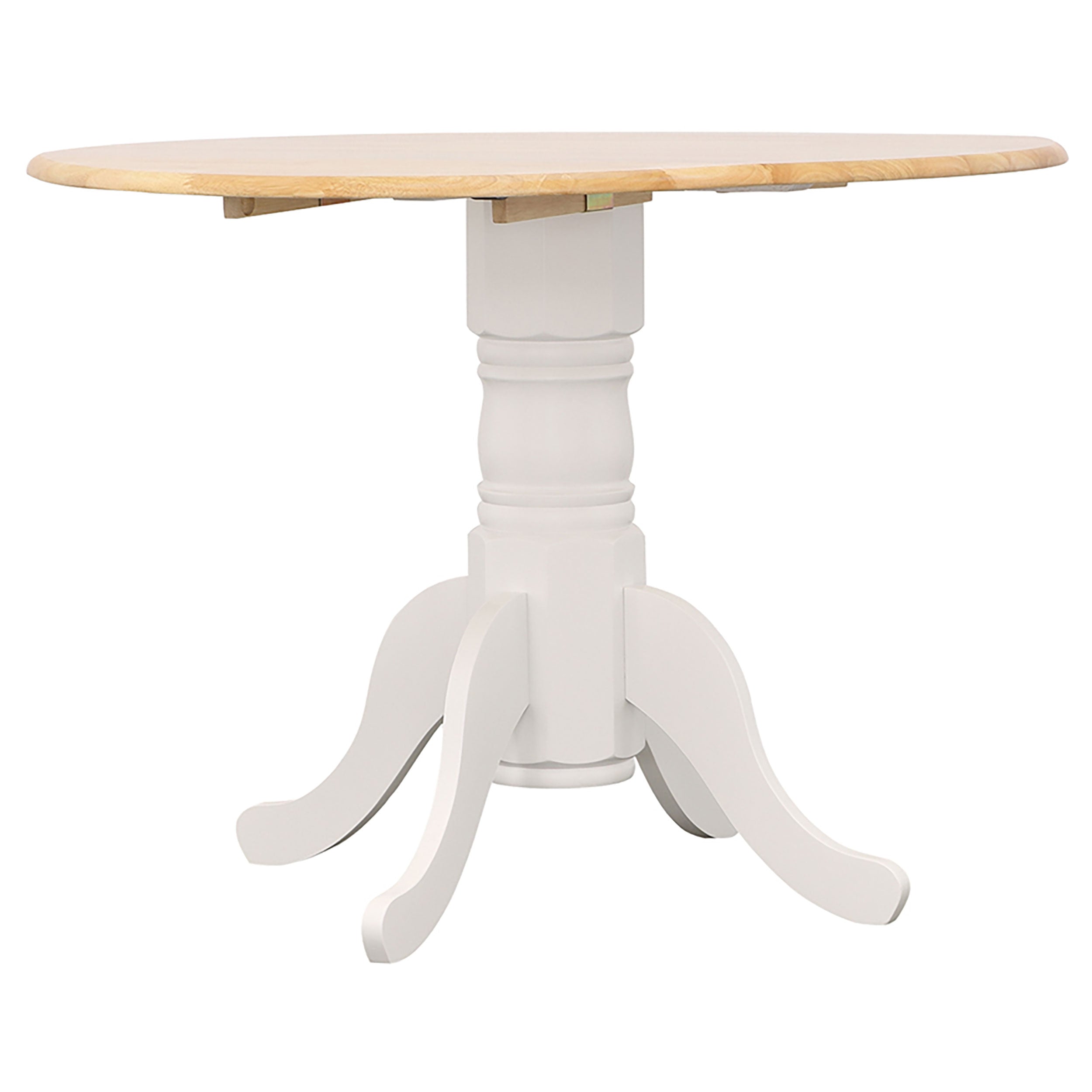 Allison Extension Dining Table - Joseph's Furniture (East Orange, NJ)