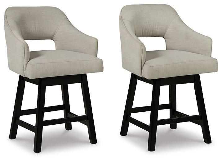Tallenger Bar Stool Set - Joseph's Furniture (East Orange, NJ)