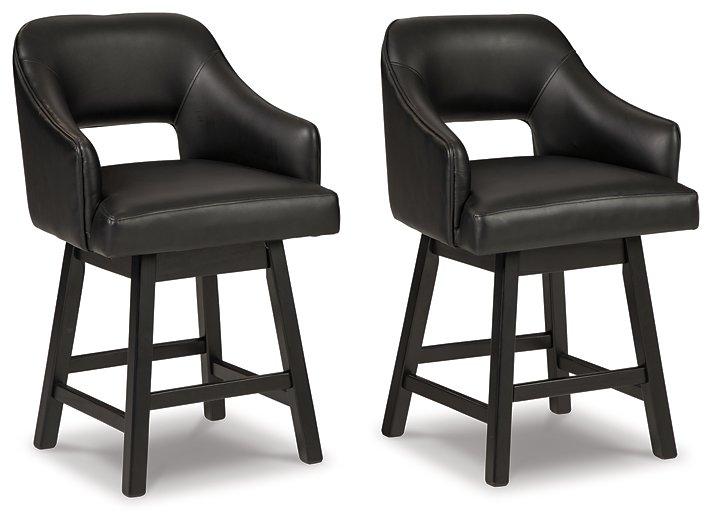 Tallenger Bar Stool Set - Joseph's Furniture (East Orange, NJ)